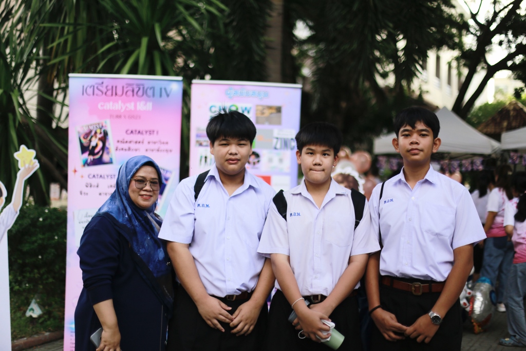 รูปภาพ